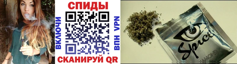 shop Telegram  купить наркотик  Магнитогорск  Бутират вода 