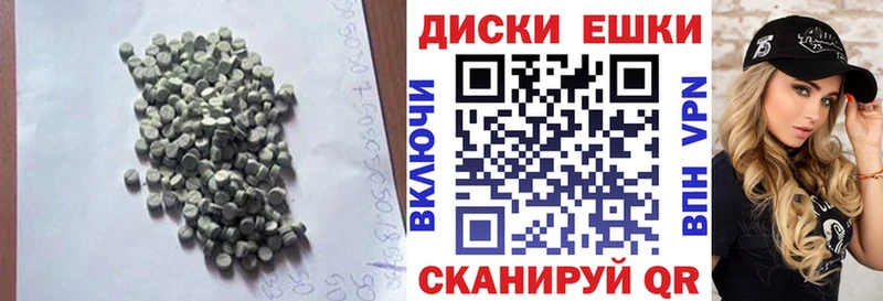 KRAKEN рабочий сайт  Магнитогорск  Экстази 280мг 