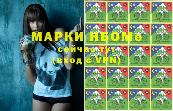 mdpv Алзамай
