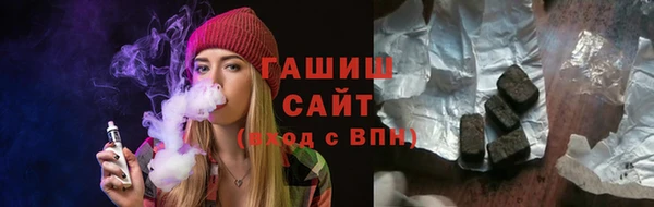 a pvp Новокубанск