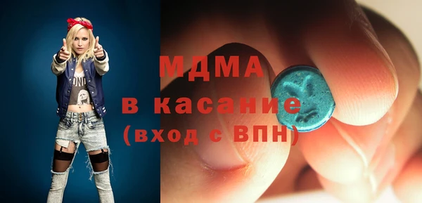 ALPHA PVP Алексин