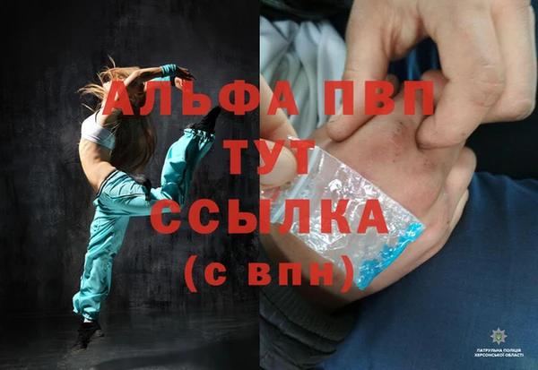 mdpv Алзамай