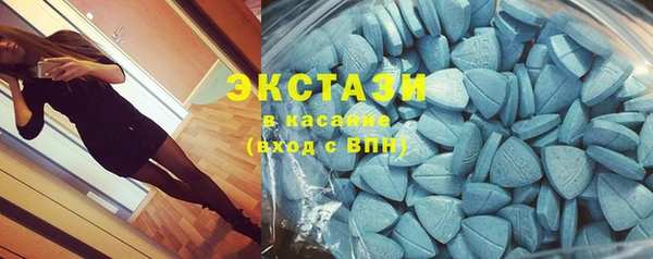 mdpv Алзамай