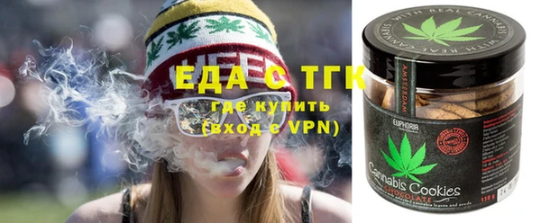 a pvp Новокубанск