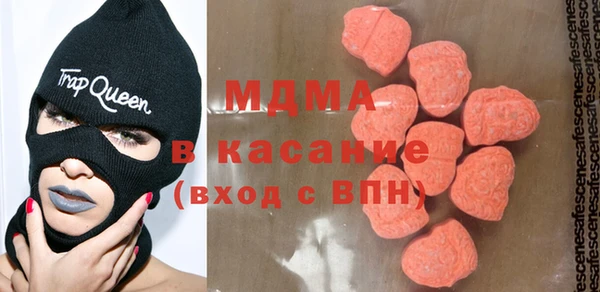 mdpv Алзамай