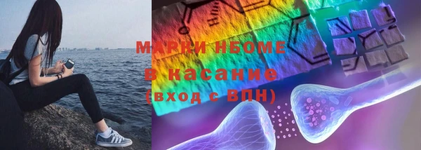 mdpv Алзамай
