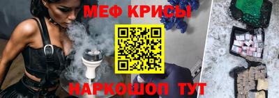 гашишное масло Волжск