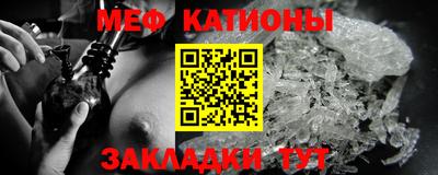 каннабис Волжский