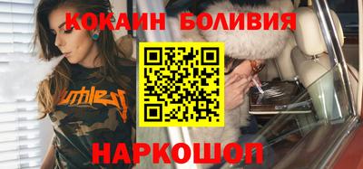 каннабис Волжский