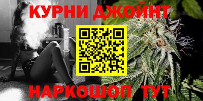 меф Волгодонск