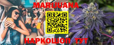 меф Волгодонск