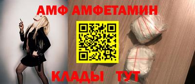 гашишное масло Волжск