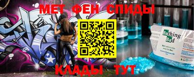 гашишное масло Волжск