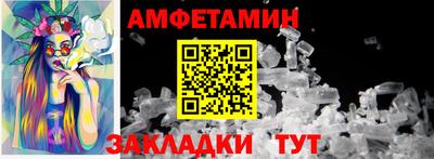 твердый Ефремов