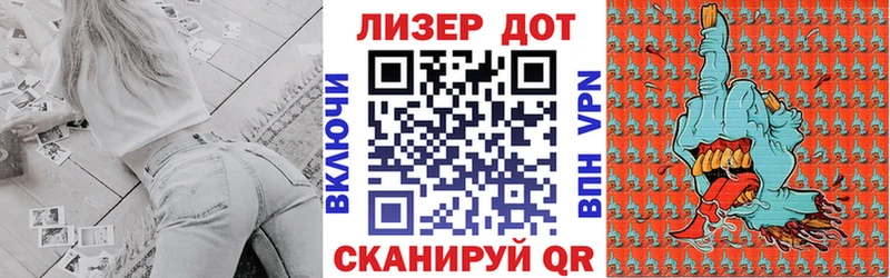Наркотические марки 1,5мг закладка Магнитогорск